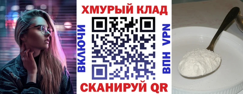 МЕГА зеркало  Кореновск  ГЕРОИН Афган  купить  