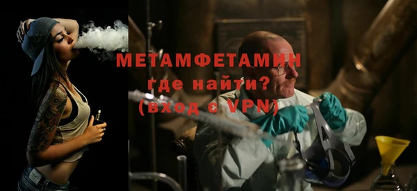 COCAINE Артём