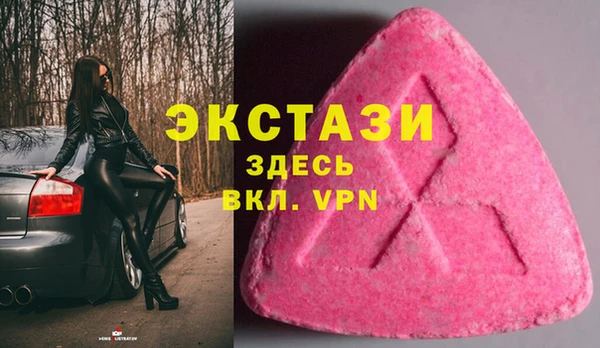 шишки Алексин