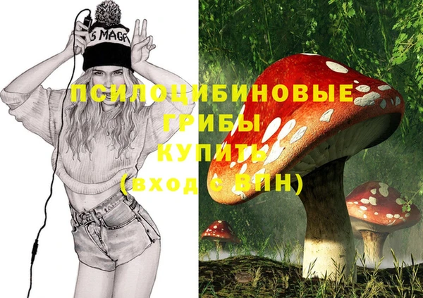кокаин VHQ Алексеевка