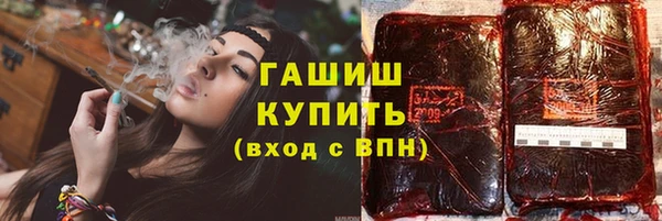 бутик Алзамай