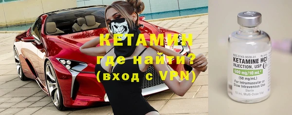 бутик Алзамай