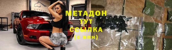 бутик Алзамай
